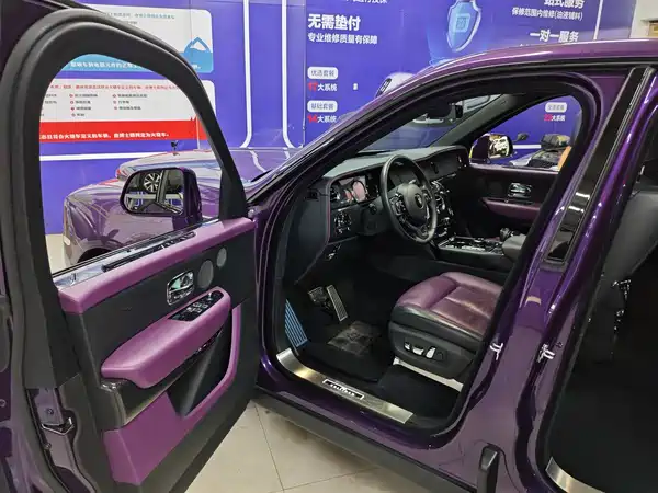 Rolls-Royce Cullinan 2020