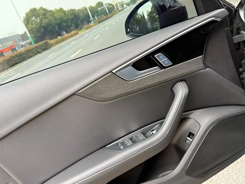 Audi A4L 2024