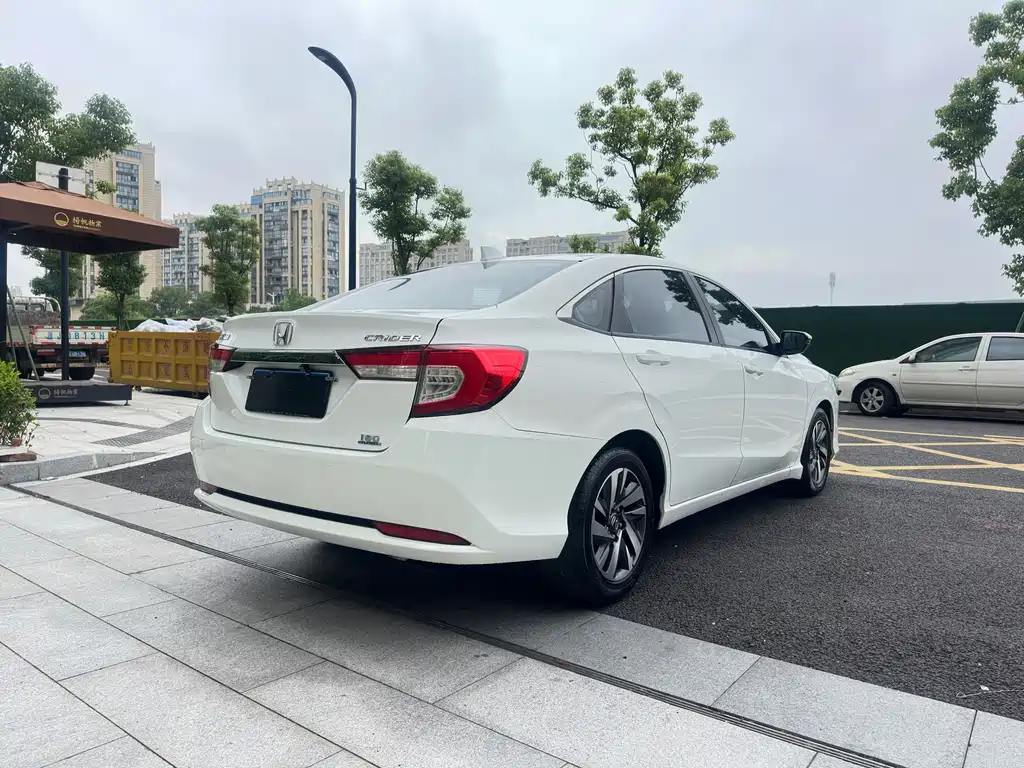 Honda Crider 2018