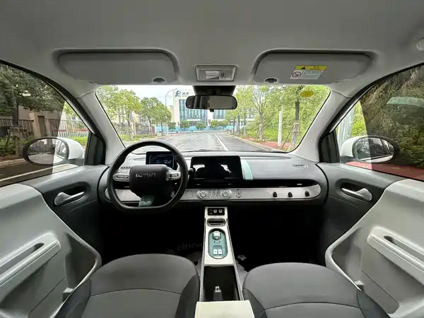 Changan Lumin 2024