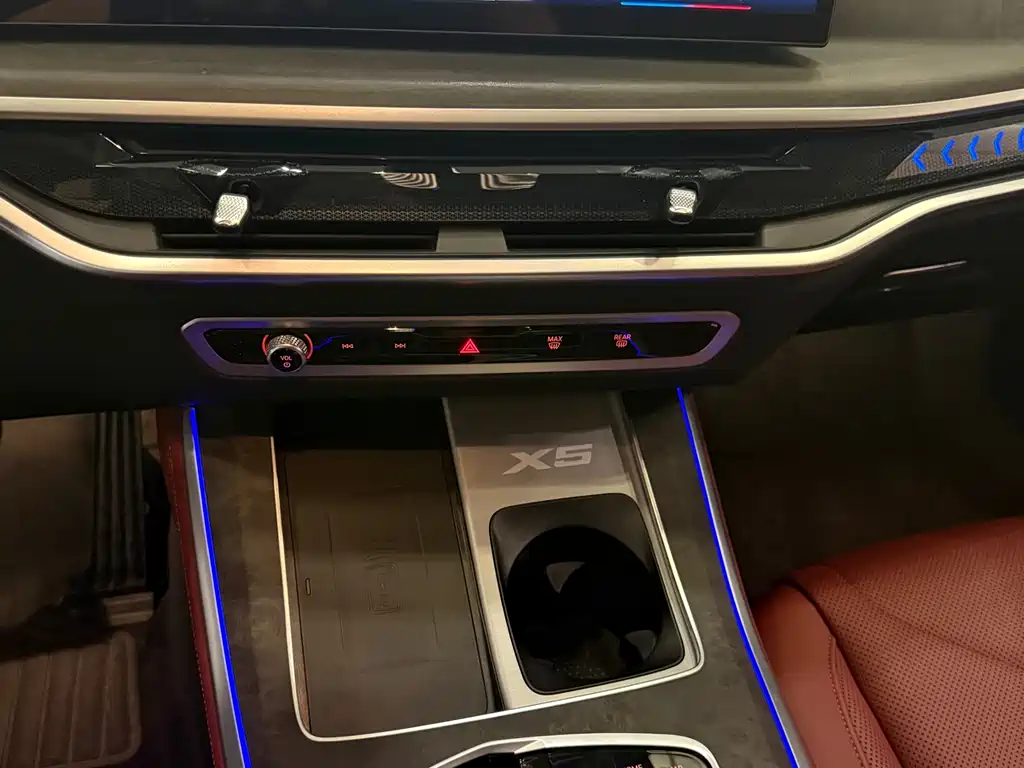 BMW X5 2024