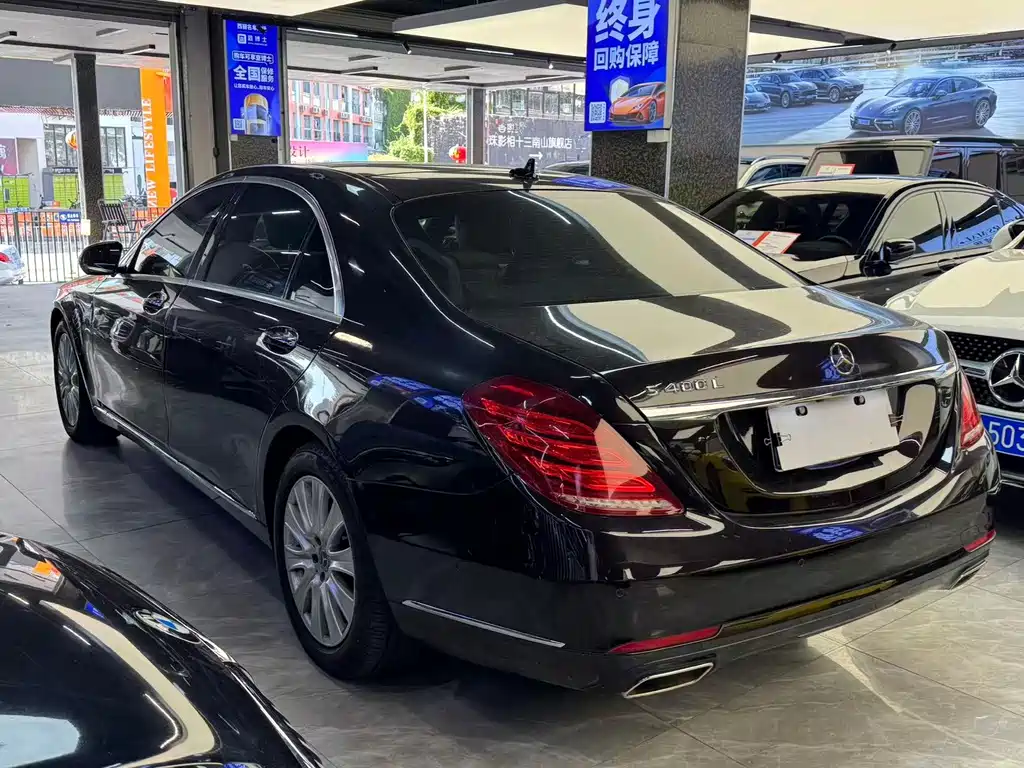 Mercedes-Benz S-Class 2017 — фото 11