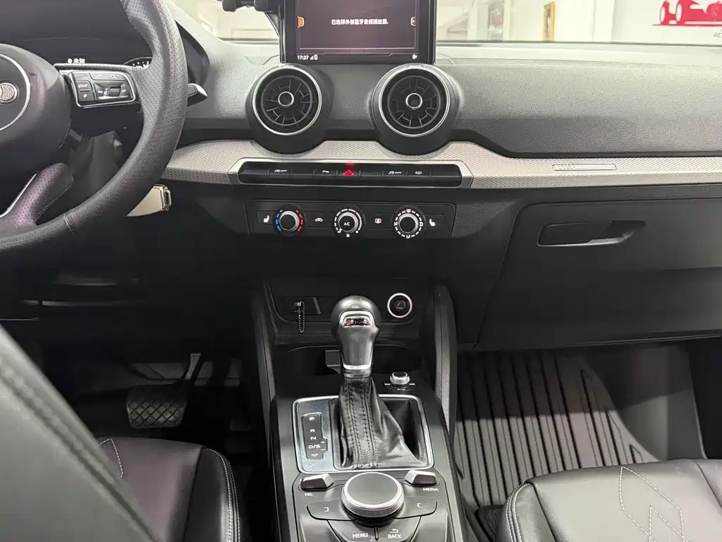 Audi Q2L 2021