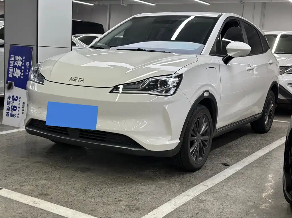 Neta V 2022