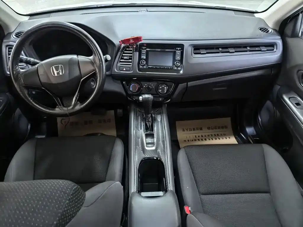 Honda Vezel 2022 — фото 10