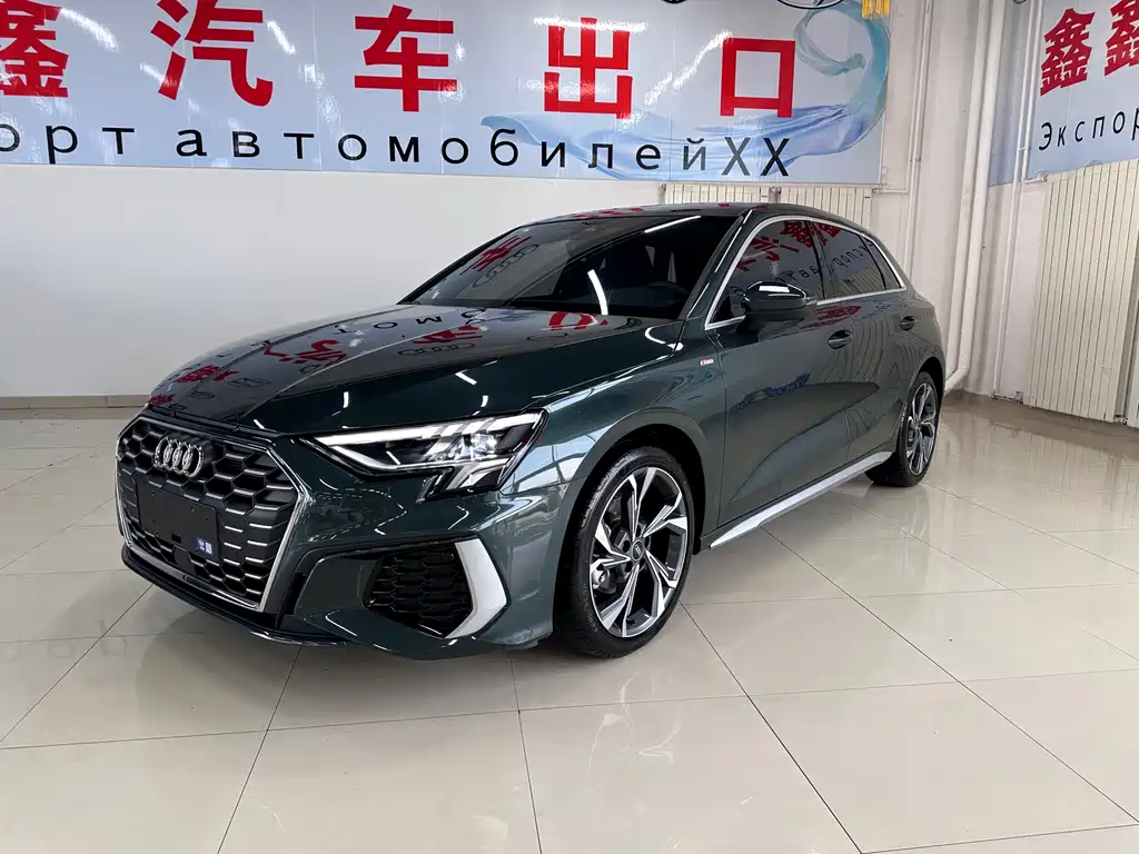 Audi A3 2023