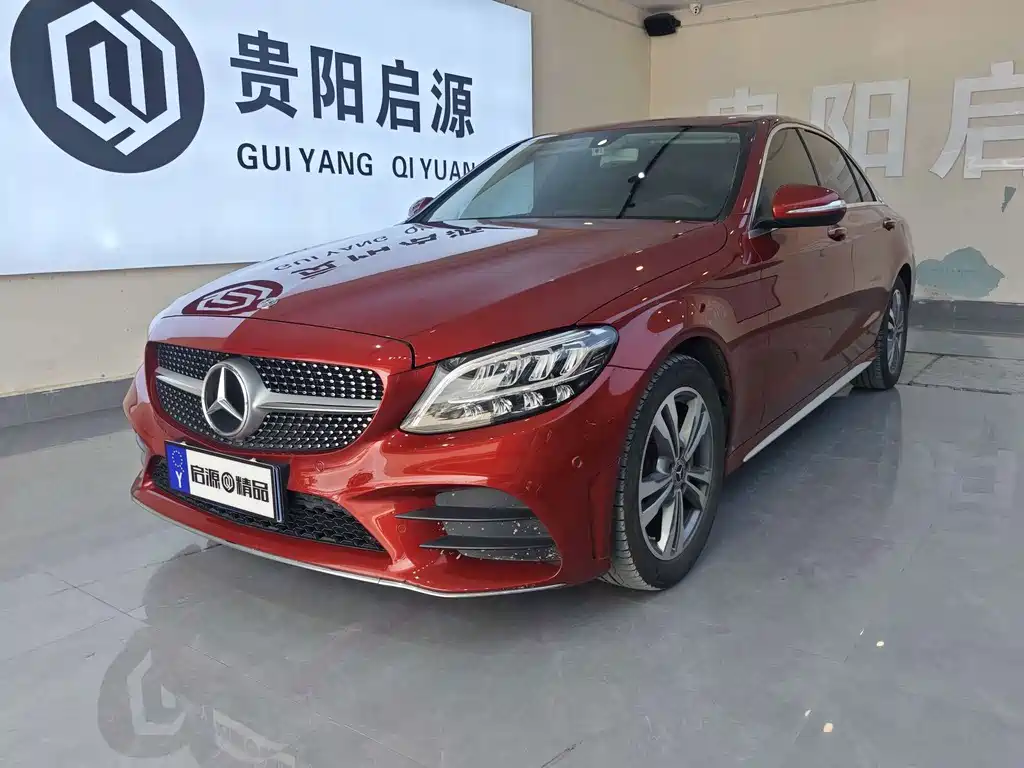 Mercedes-Benz C-Class 2020
