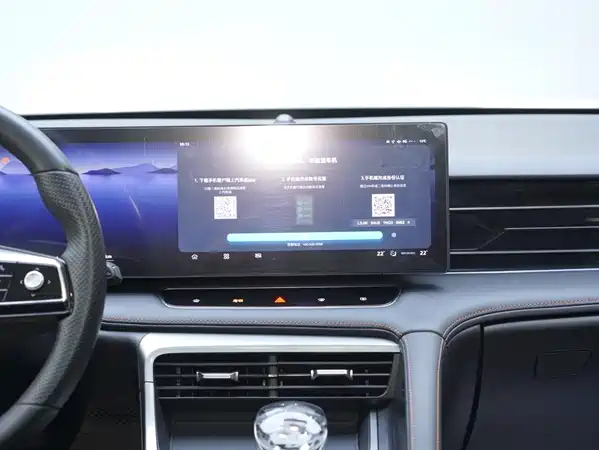 Roewe RX5 2023