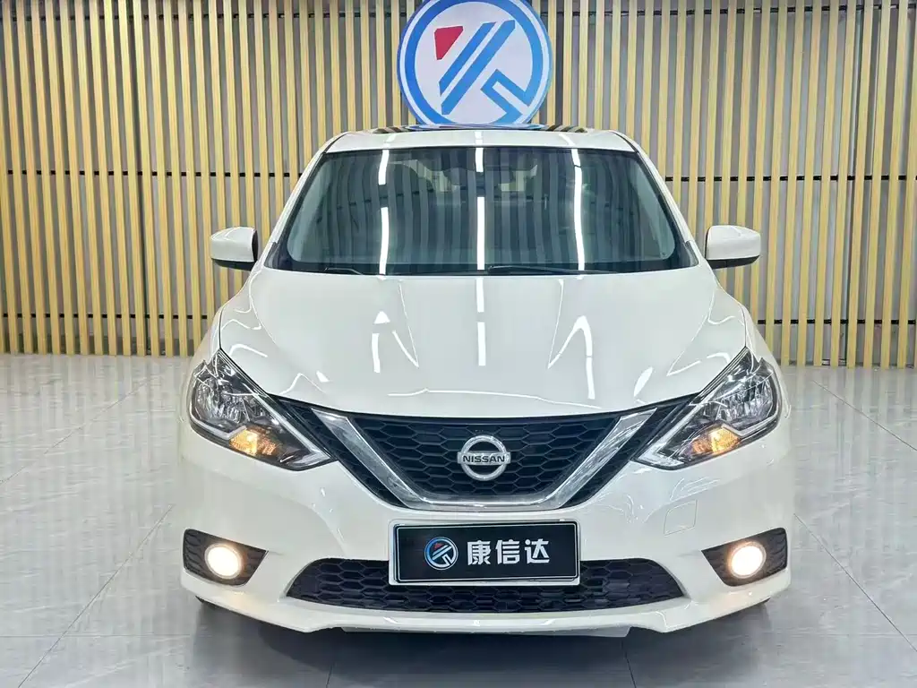 Nissan Sylphy 2022