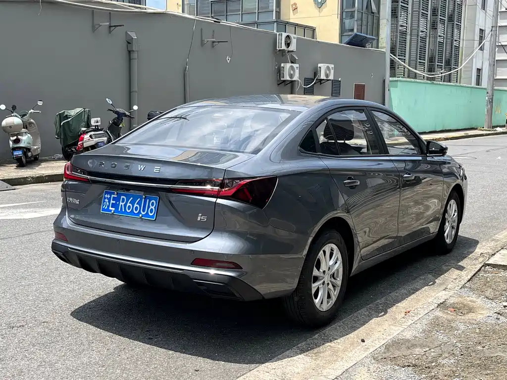 Roewe i5 2026