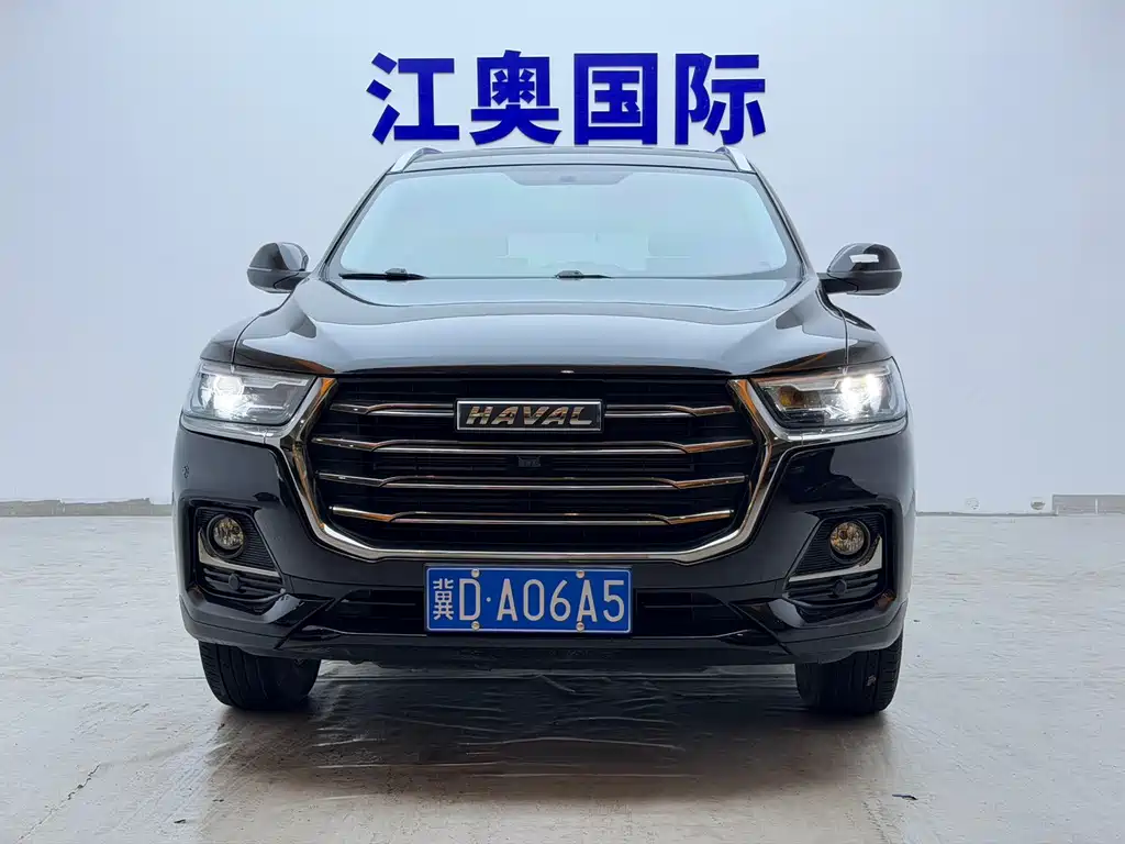 Haval H6 2023