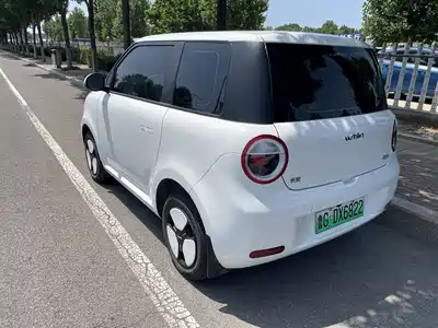 Changan Lumin 2025