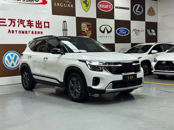 Kia Seltos 2023