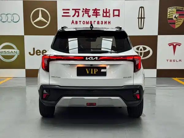 Kia Seltos 2023