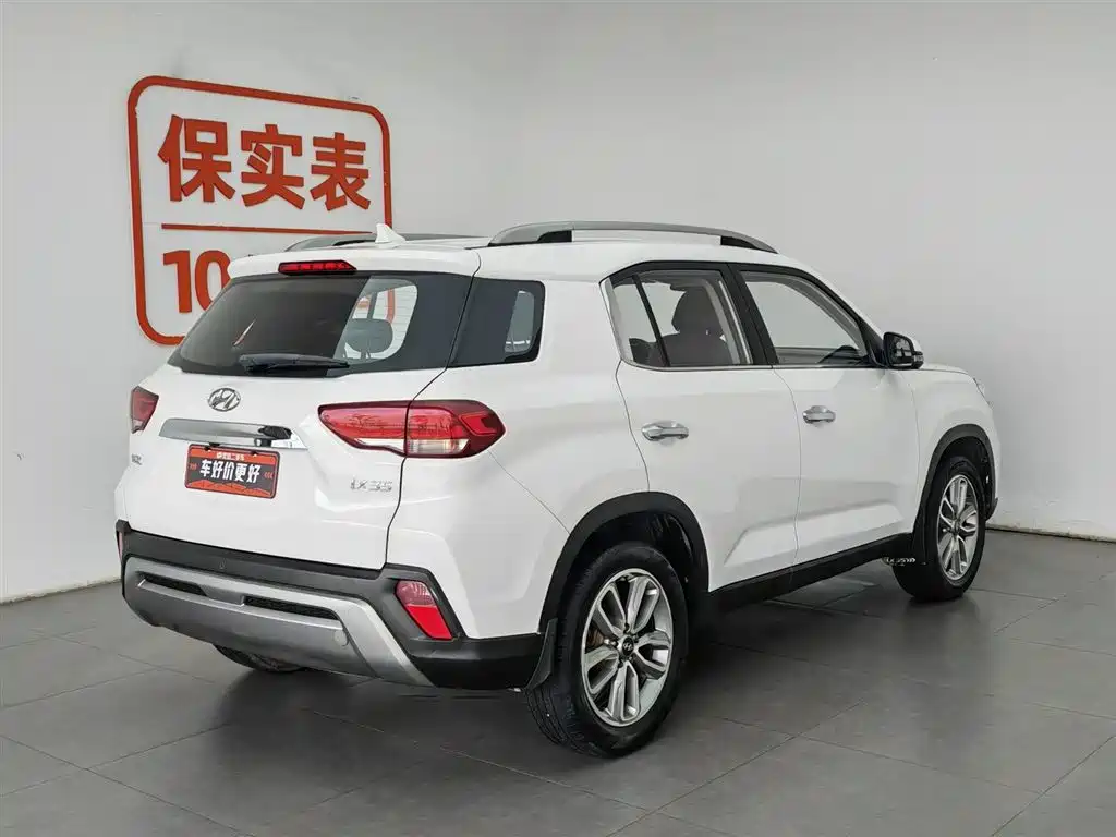 Hyundai ix35 2018