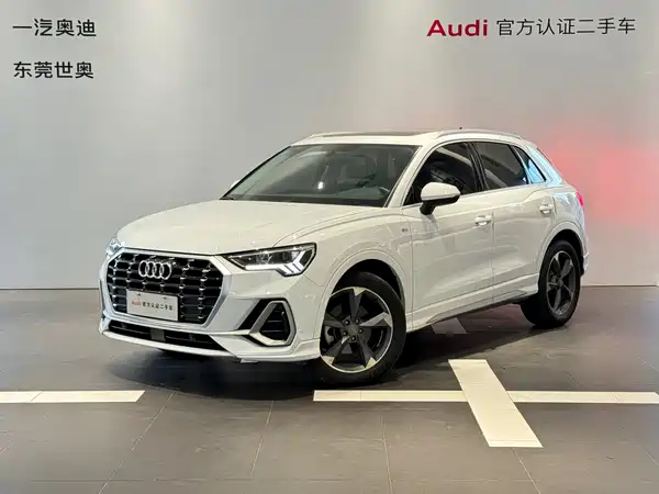 Audi Q3 2020