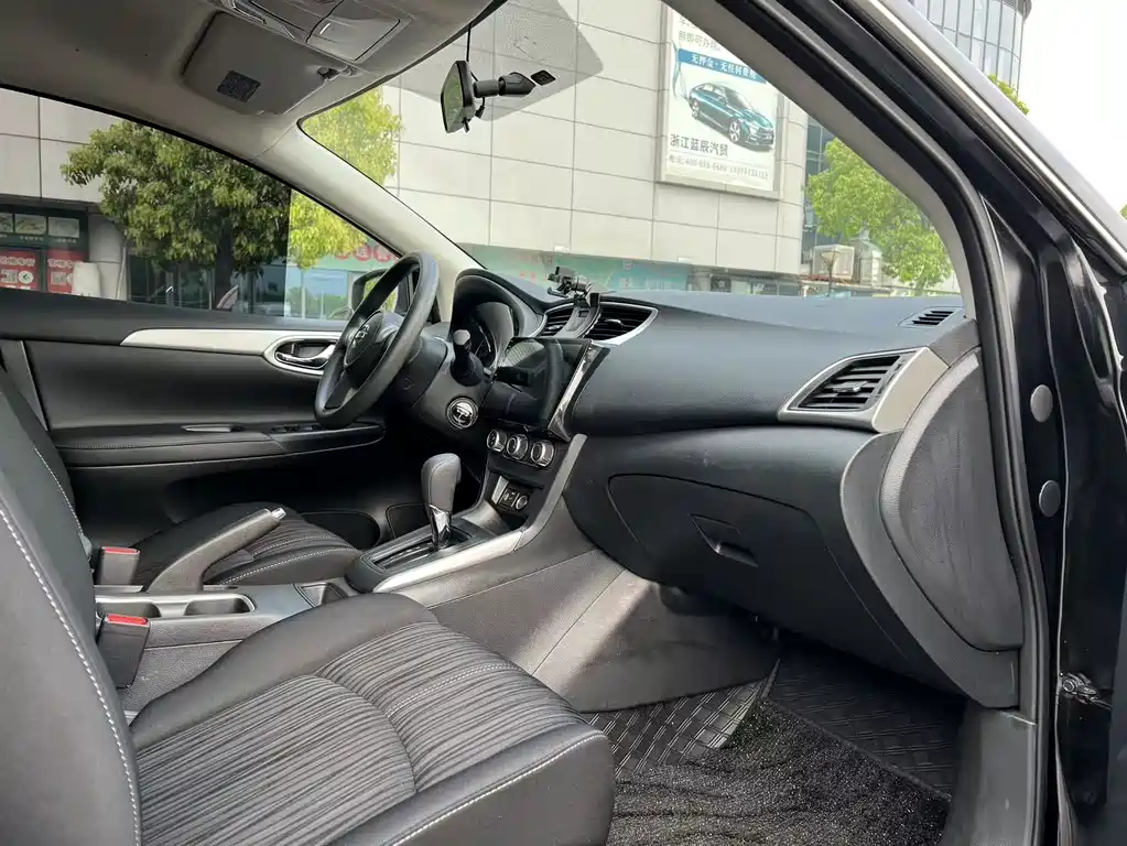 Nissan Sylphy 2024