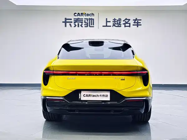 Lotus ELETRE 2025