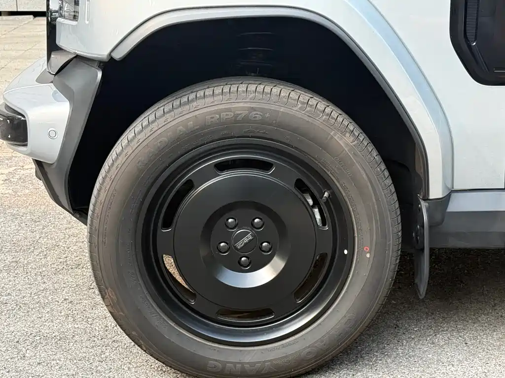 iCAR Super V23 2024