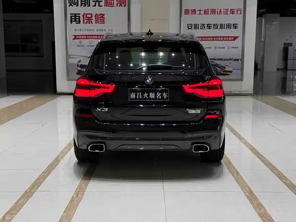 BMW X3 2021