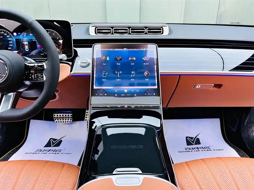 Mercedes-Benz S-Class 2025 — фото 12