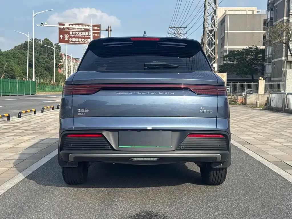 BYD Pro New Energy 2024 — фото 6