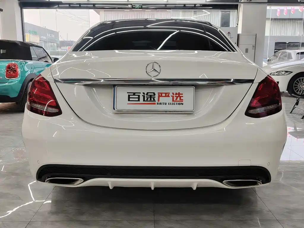 Mercedes-Benz C-Class 2017