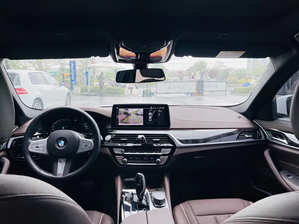 BMW 5 Series 2023