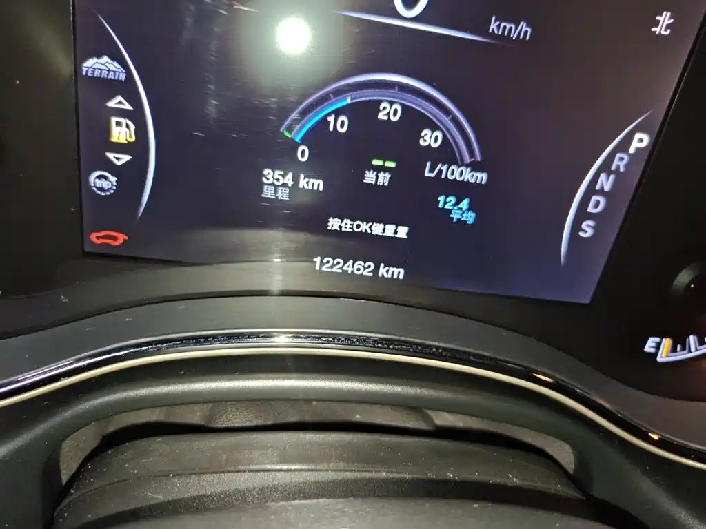 Jeep Grand Cherokee 2014