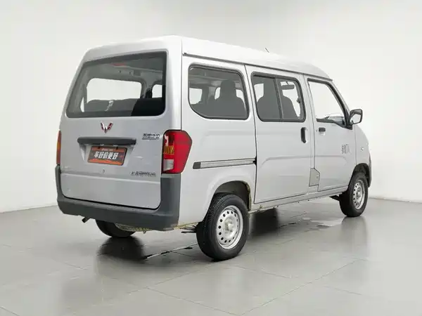 Wuling Sunshine 2022