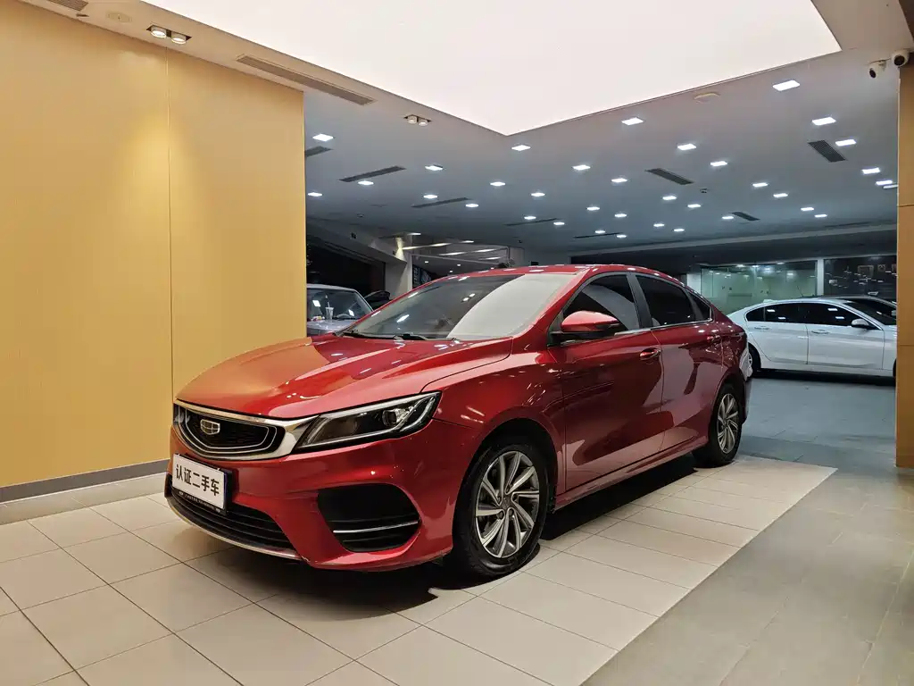 Geely Binrui 2020