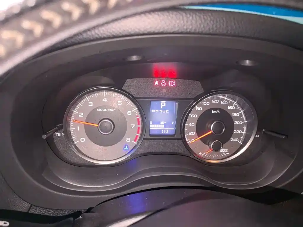 Subaru Forester 2017