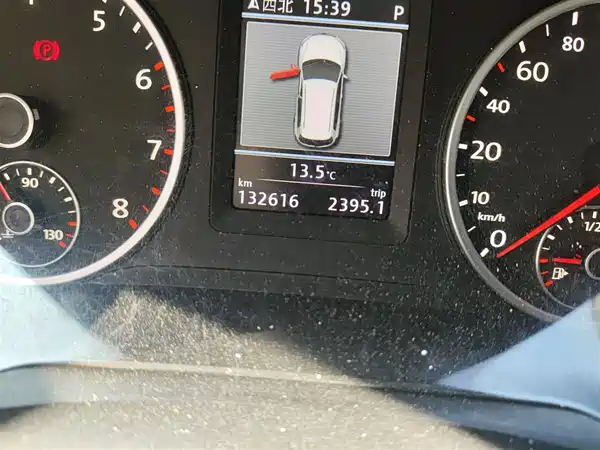 Volkswagen Tiguan 2013