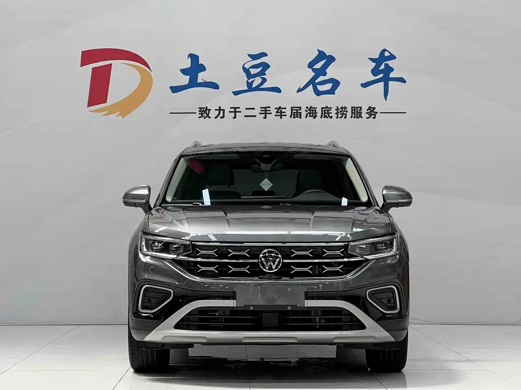 Volkswagen Tanyue 2022