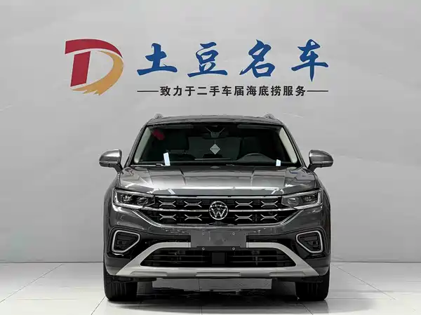 Volkswagen Tayron 2022