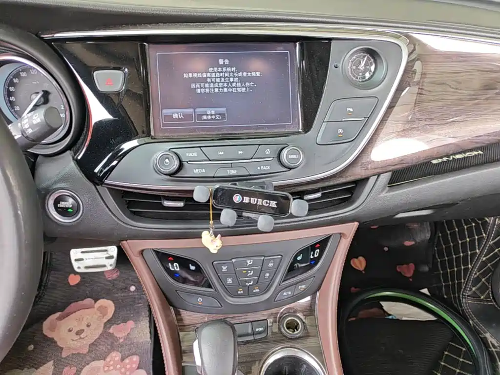 Buick Envision Plus 2016 — фото 13