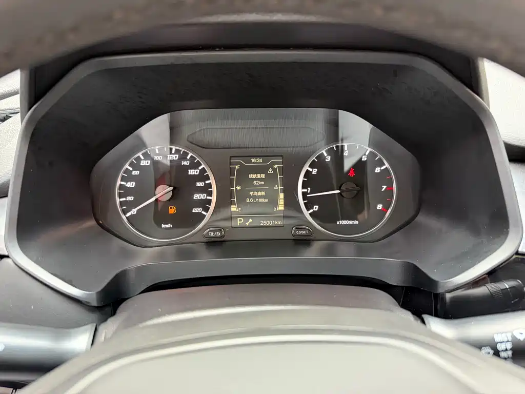 Chery Tiggo 5x 2022