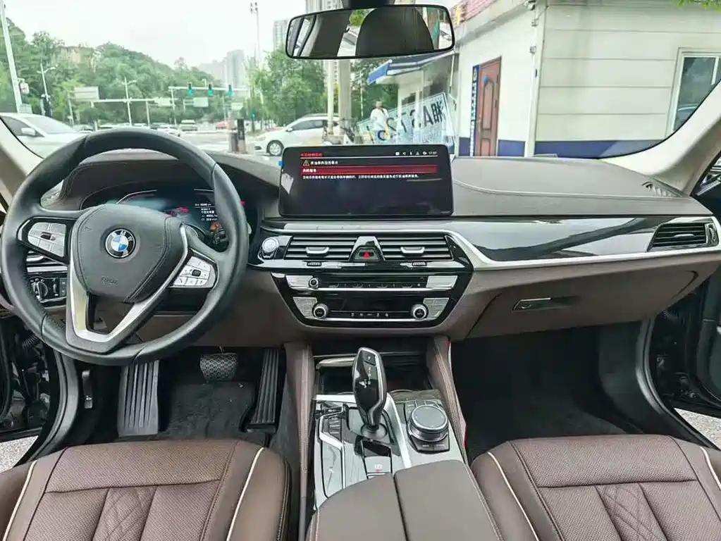 BMW 5 Series 2024