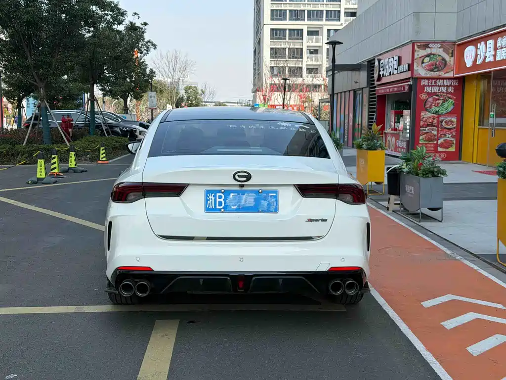 GAC Motor Shadow Leopard 2021 — фото 11