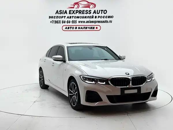 BMW 3 Series 2022