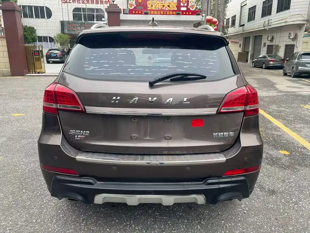 Haval H2 2016 — фото 5
