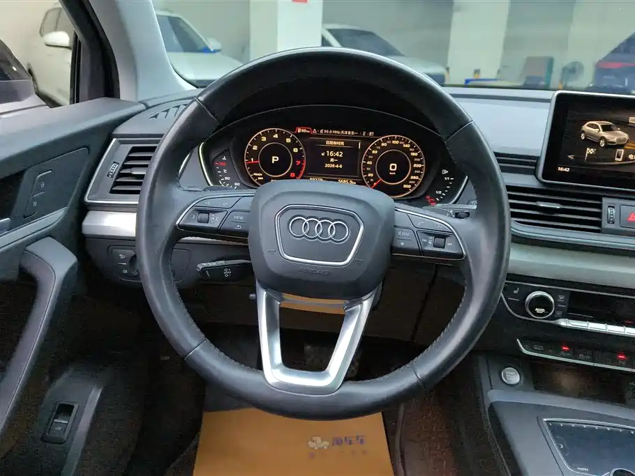 Audi Q5L 2021 — фото 15