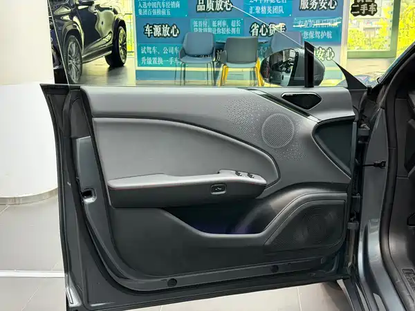 Zeekr 007GT 2025