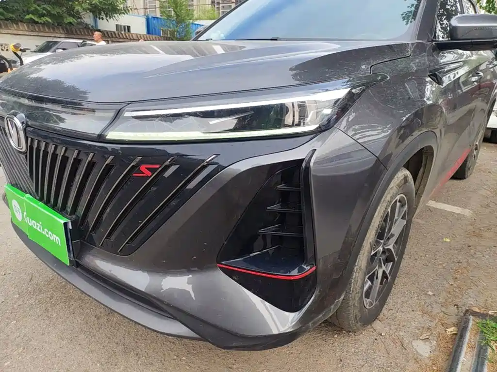Changan CS75PLUS 2023 — фото 24