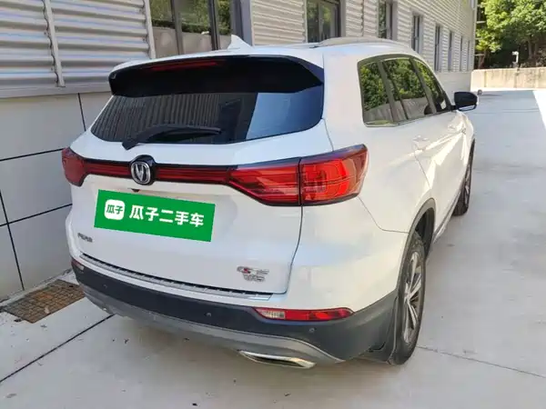 Changan CS75 2019