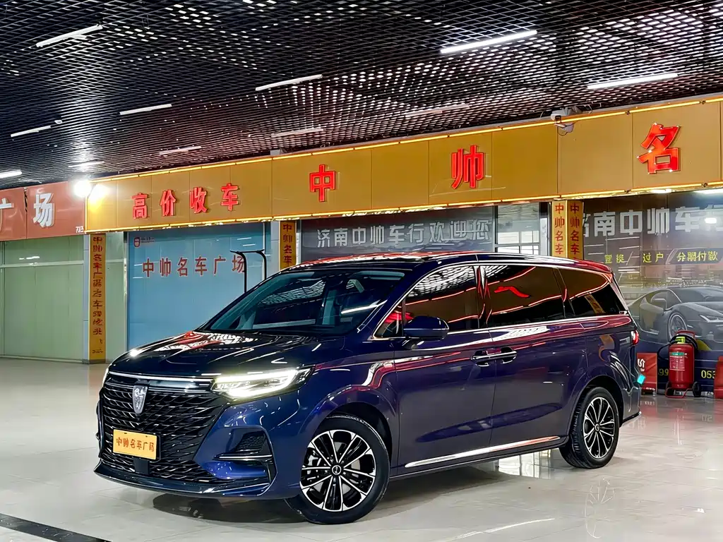 Roewe iMAX8 2023 — фото 1