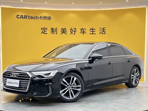 Audi A6L 2021