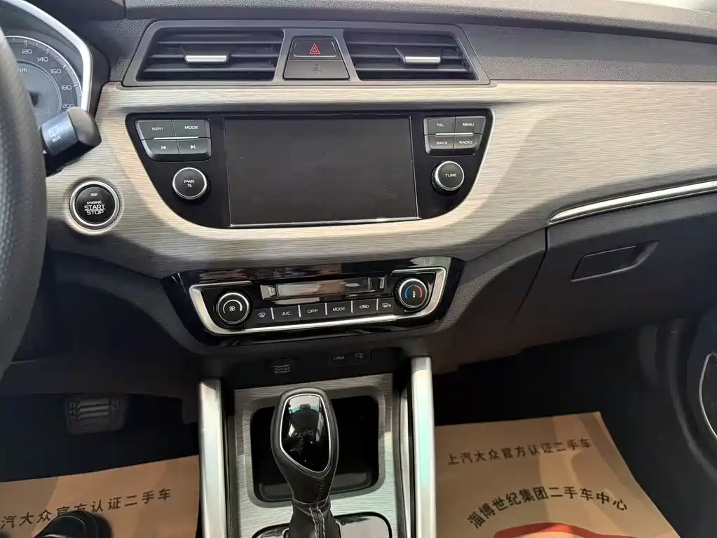 Geely Vision X3 2019 — фото 8