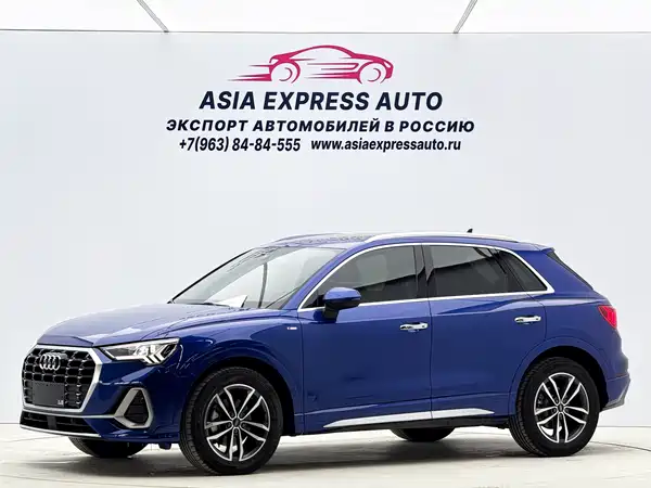 Audi Q3 2021