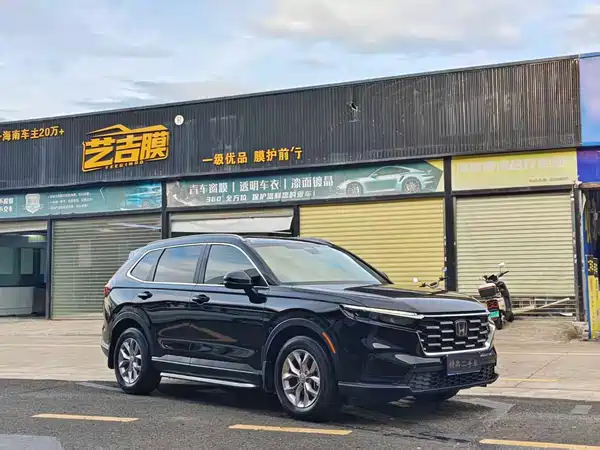 Honda CR-V 2025